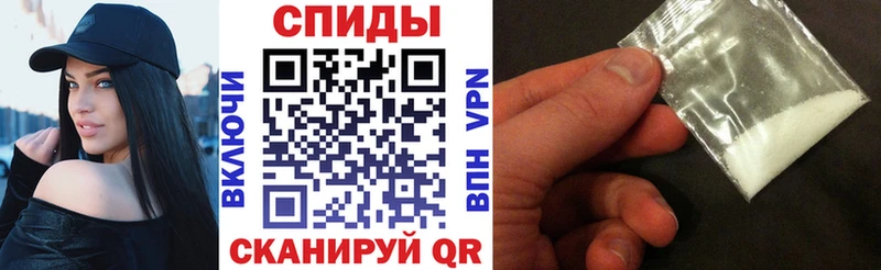 Amphetamine 98%  Купить закладки  Белозерск 