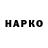 ГАШ 40% ТГК Pena Hudaygulyyew