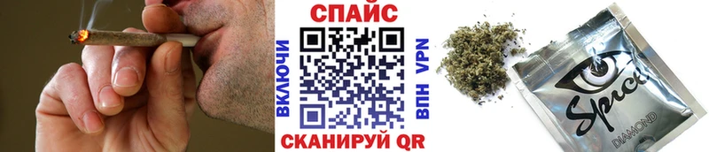 БУТИРАТ BDO 33%  Купить закладки  Белозерск 