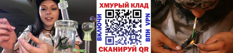 Купить где  Белозерск  Героин афганец 