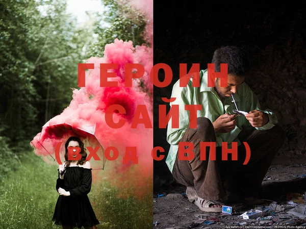 МДПВ Богданович