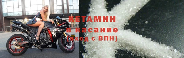 МДПВ Богданович