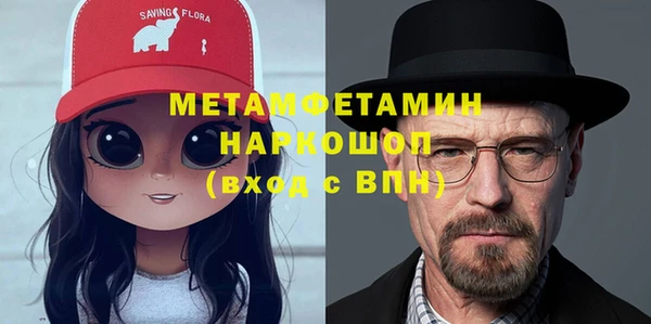 МДПВ Богданович