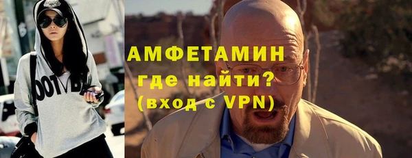 герыч Богородицк