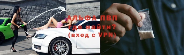 МДПВ Богданович