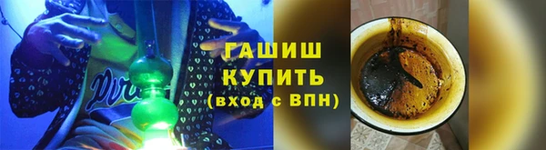 герыч Богородицк