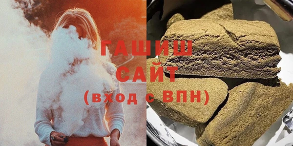 MDMA Premium VHQ Богородск