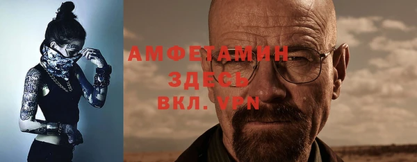 МДПВ Богданович