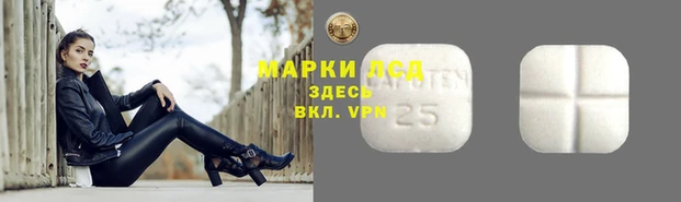 MDMA Premium VHQ Богородск