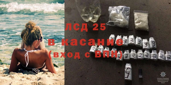 MDMA Premium VHQ Богородск