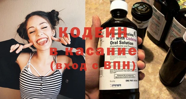 MDMA Premium VHQ Богородск