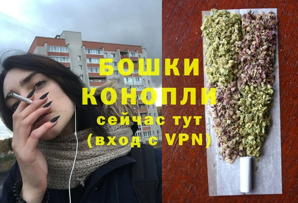 герыч Богородицк