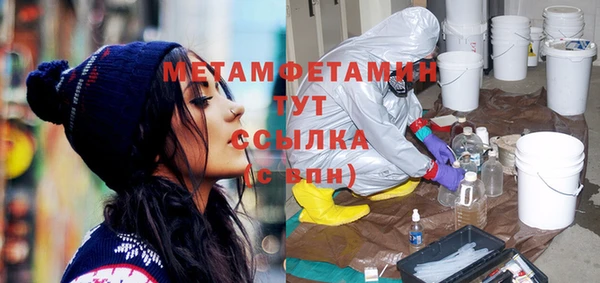 МДПВ Богданович
