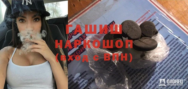 МДПВ Богданович