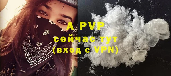 MDMA Premium VHQ Богородск