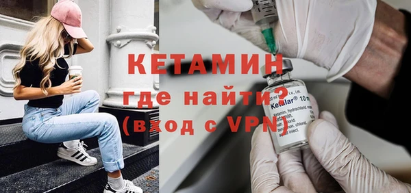 МДПВ Богданович
