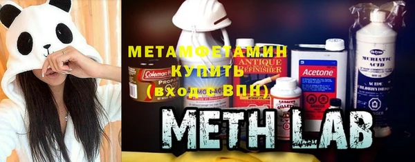МДПВ Богданович