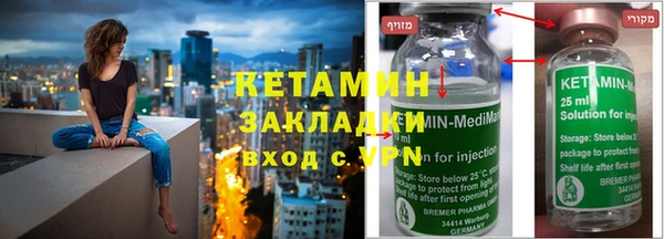 МДПВ Богданович