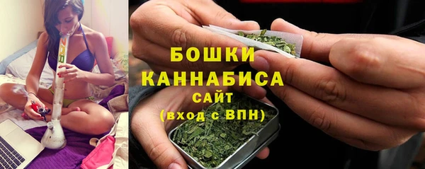МДПВ Богданович