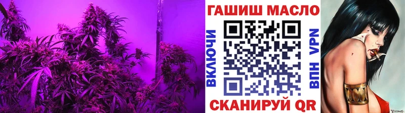 Дистиллят ТГК вейп с тгк  Купить закладки  Белозерск 