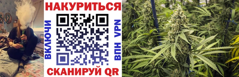 Купить где  Белозерск  Марихуана LSD WEED 